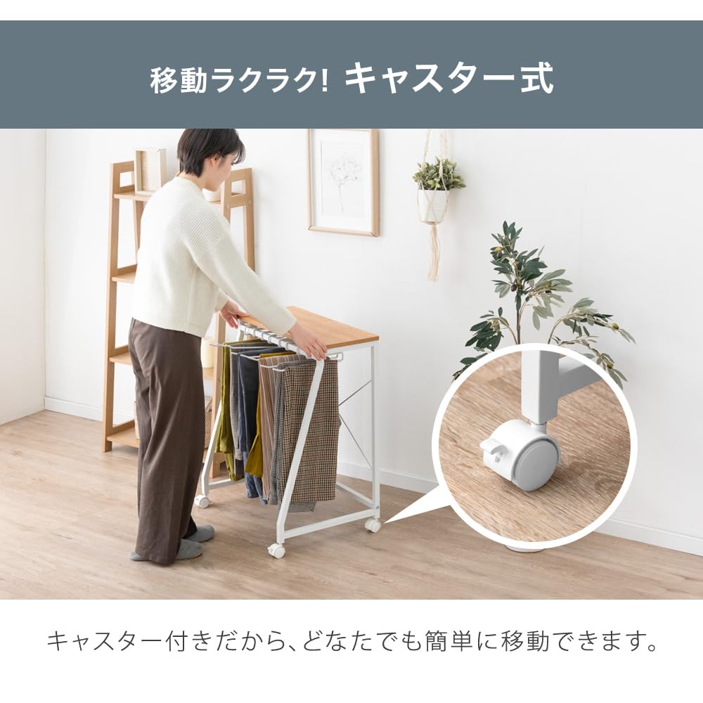 Amazon｜タンスのゲン スラックスハンガー 幅60cm 単品 ハンガー15本